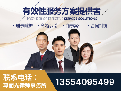 常熟-企业展示图