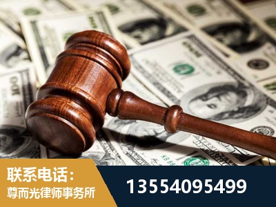 常熟-离婚纠纷律师
