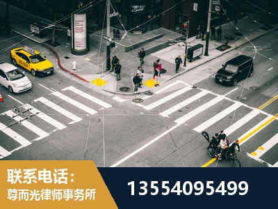常熟-刑事诉讼律师