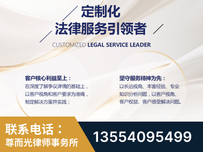 常熟-企业展示图