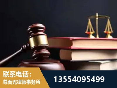 常熟-全国联动办案网络 + 公益担当