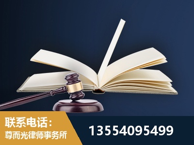 常熟-全程透明保障客户体验