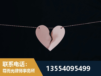 常熟-诉讼离婚专业律师