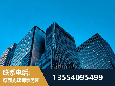 常熟-刑事案件律师