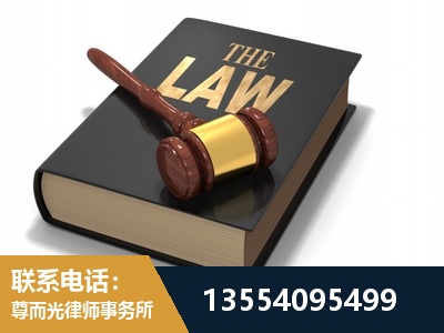 常熟-"法律 + 新媒体" 融合创新